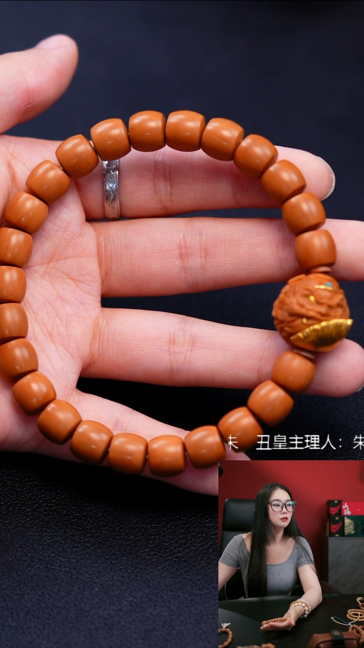 橄榄核手串/手链猴头手串加钟馗单颗