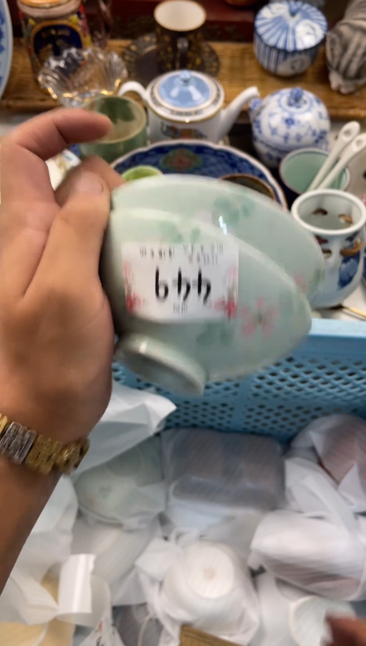 大****i店铺名称 轩轩瓷器 闪购类型 定向 大魔头Cici