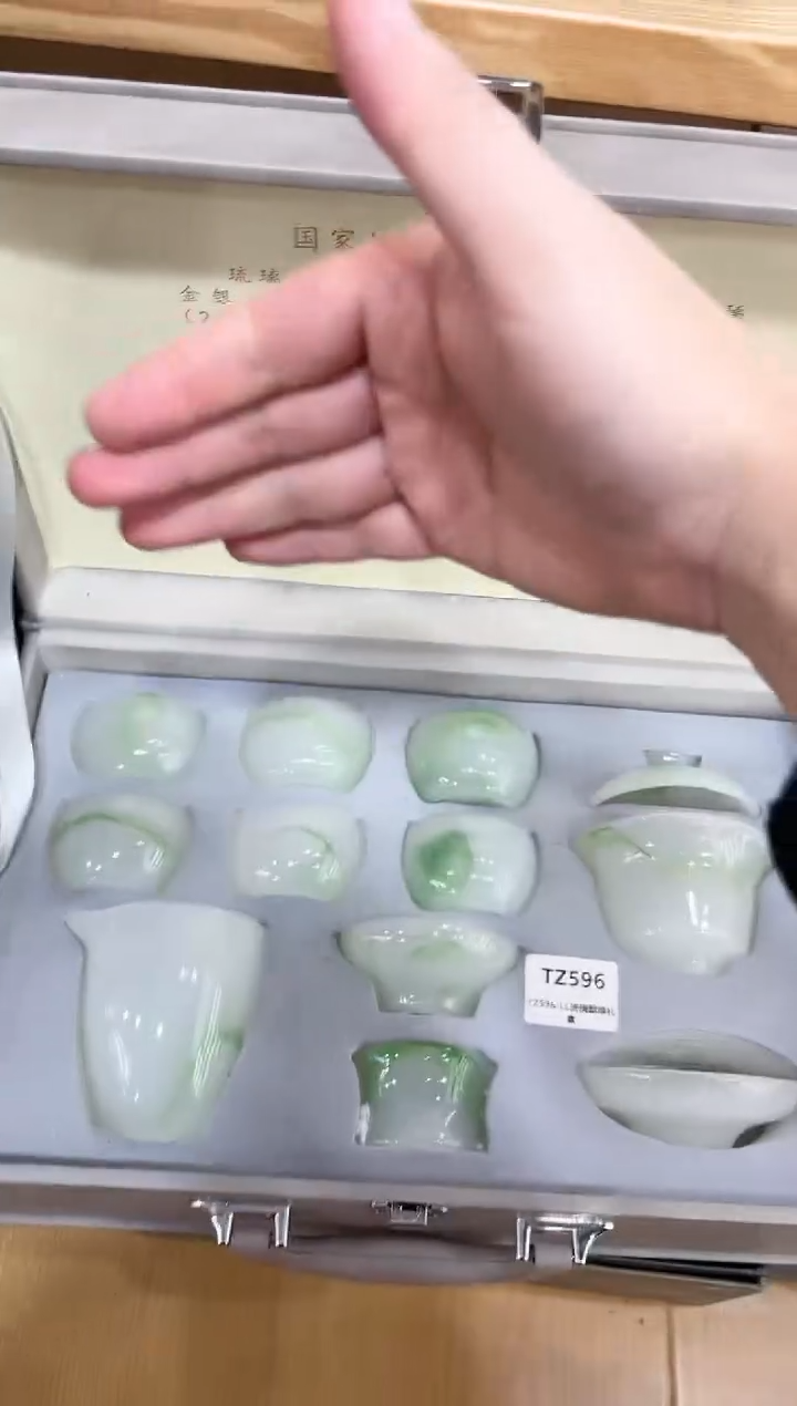【闪购商品】展宏茶具展宏茶具@A-