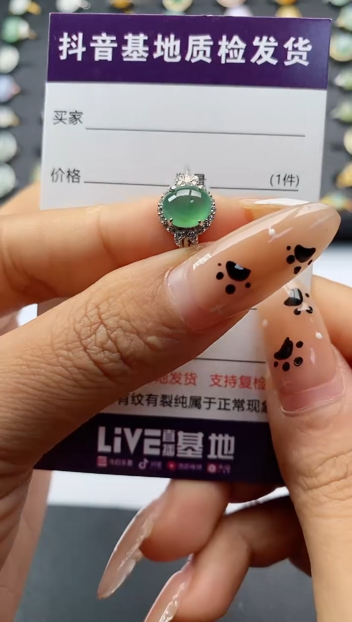 翡翠戒指银S925镶嵌.