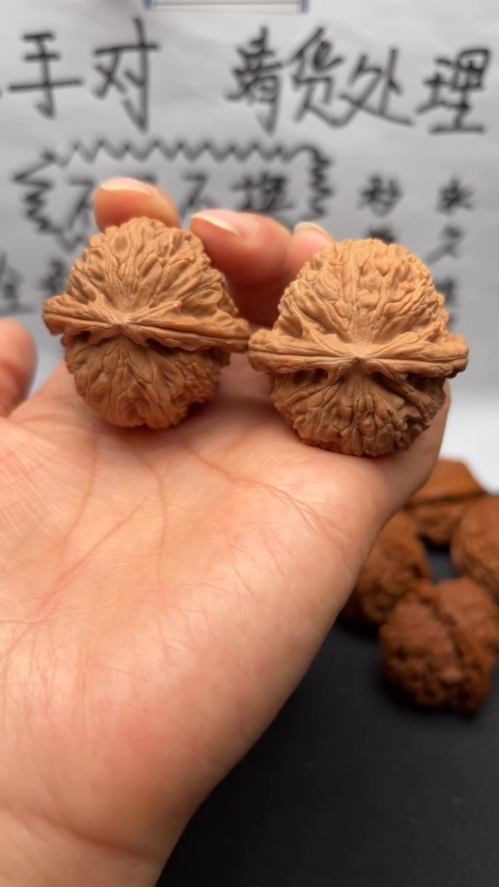 把件文玩核桃10白狮子