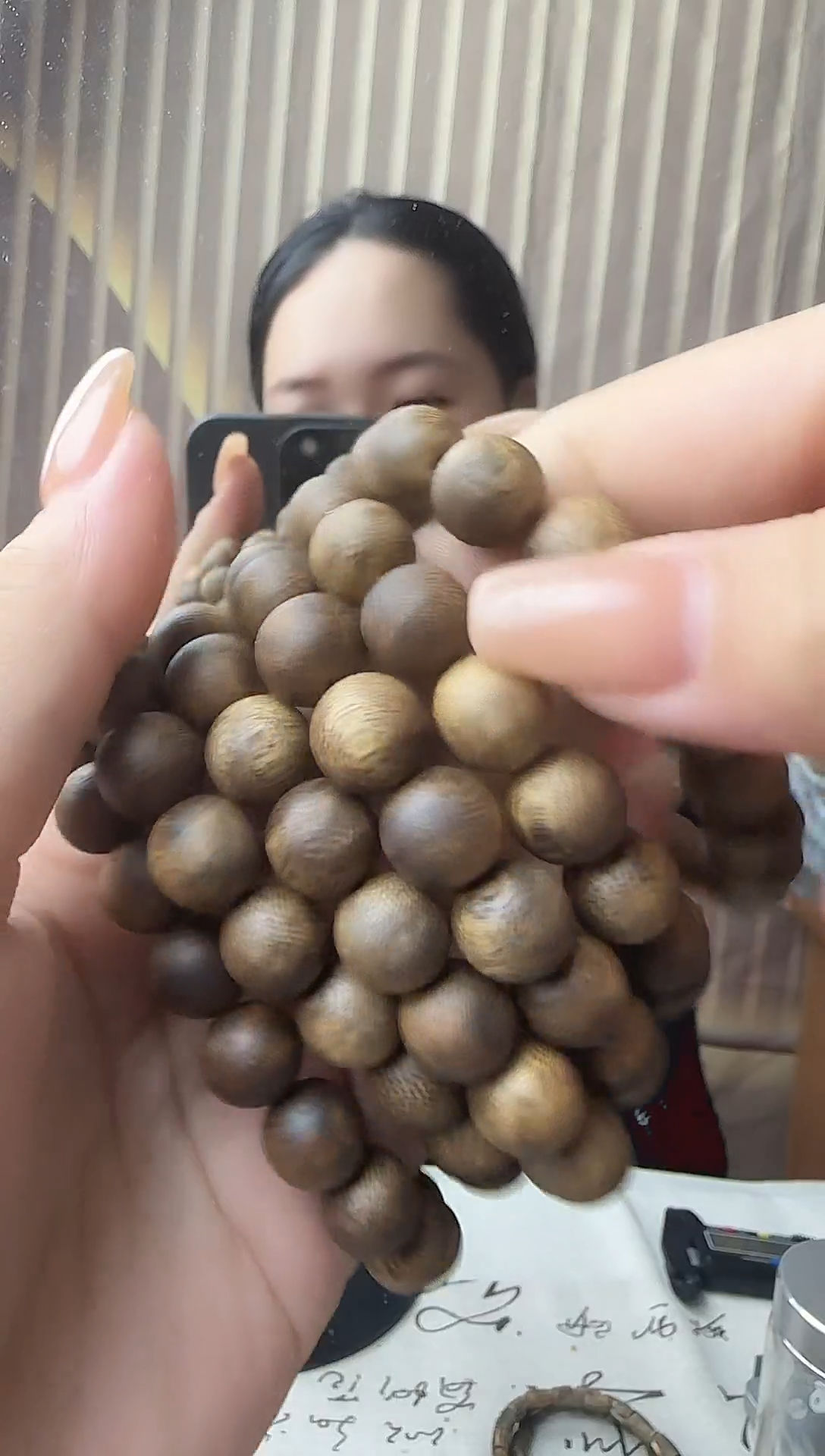 沉香沉香碎屑+YZ-1.0-白棋