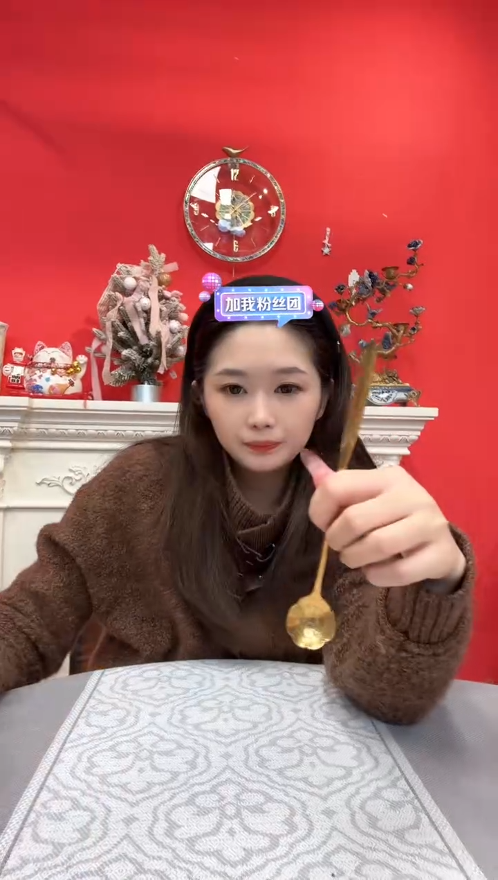 【闪购商品】G171--------------