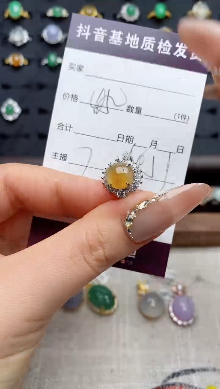 银S925镶嵌戒指翡翠.