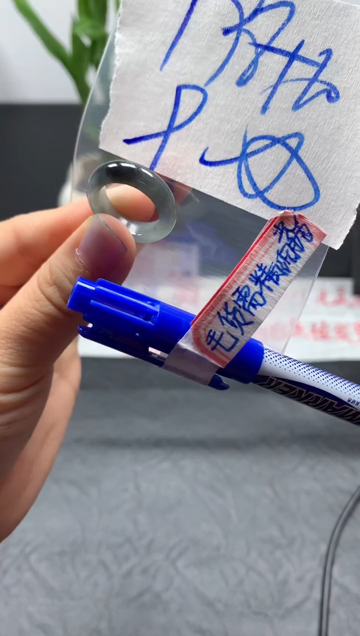 未镶嵌定制翡翠戒圈9#208毛货需精细抛光