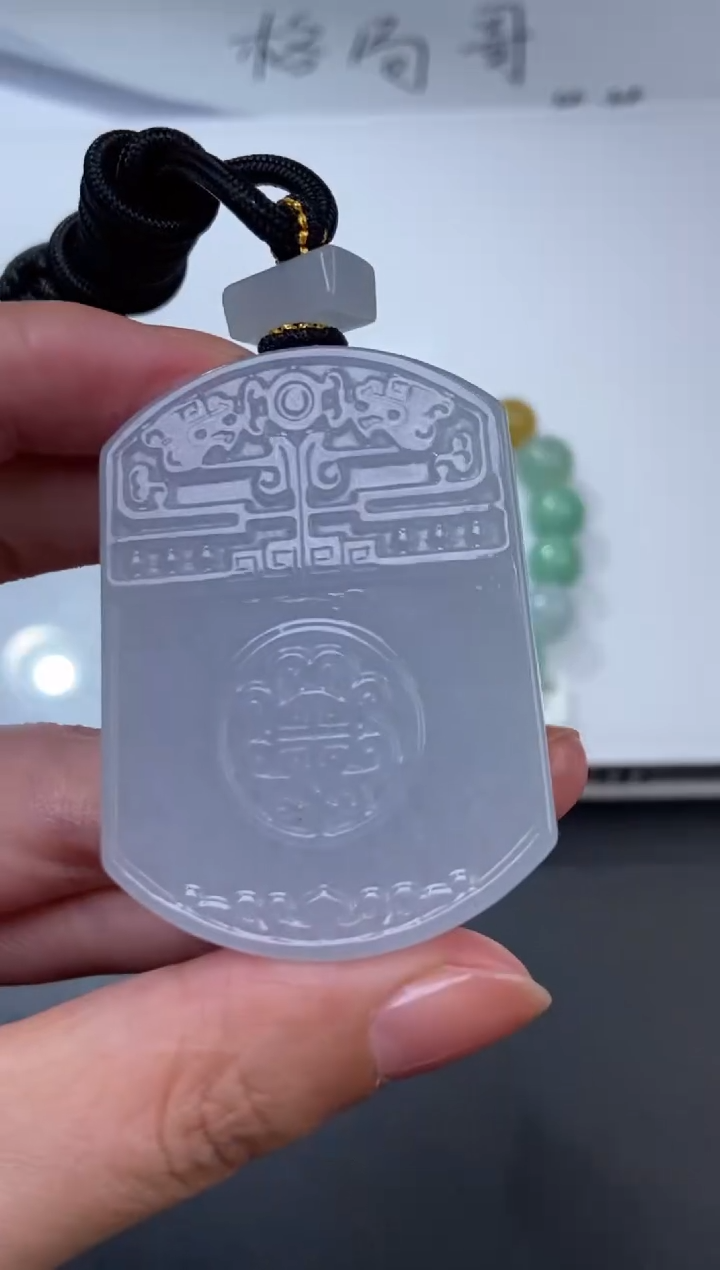 未镶嵌挂件翡翠374889   多人