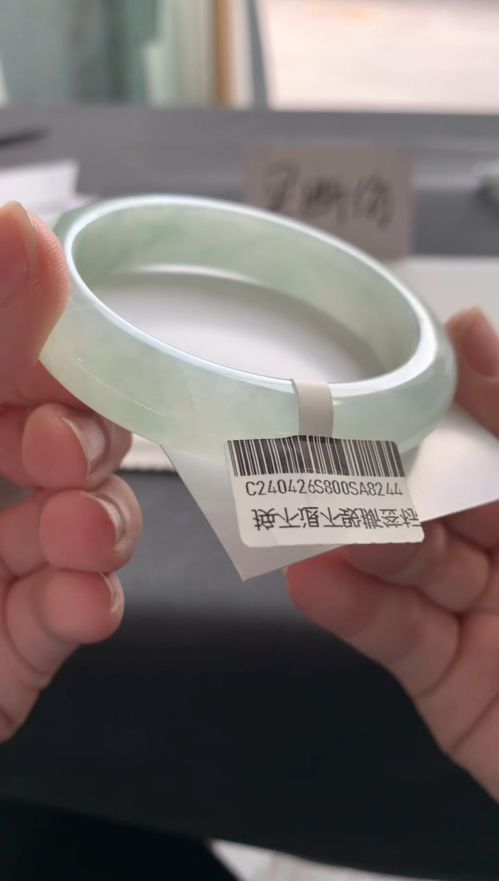 【闪购商品】翡翠手镯未镶嵌56.7正圈A8244买断