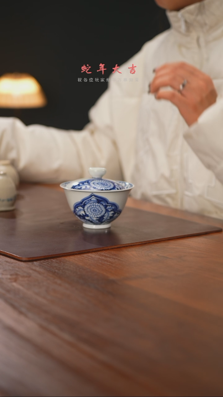 【闪购商品】精品茶器【本店无运费险】