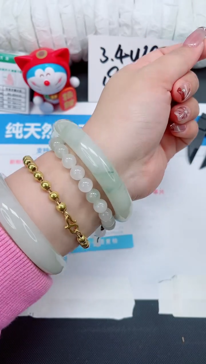 【闪购商品】石英质玉手镯未镶嵌243