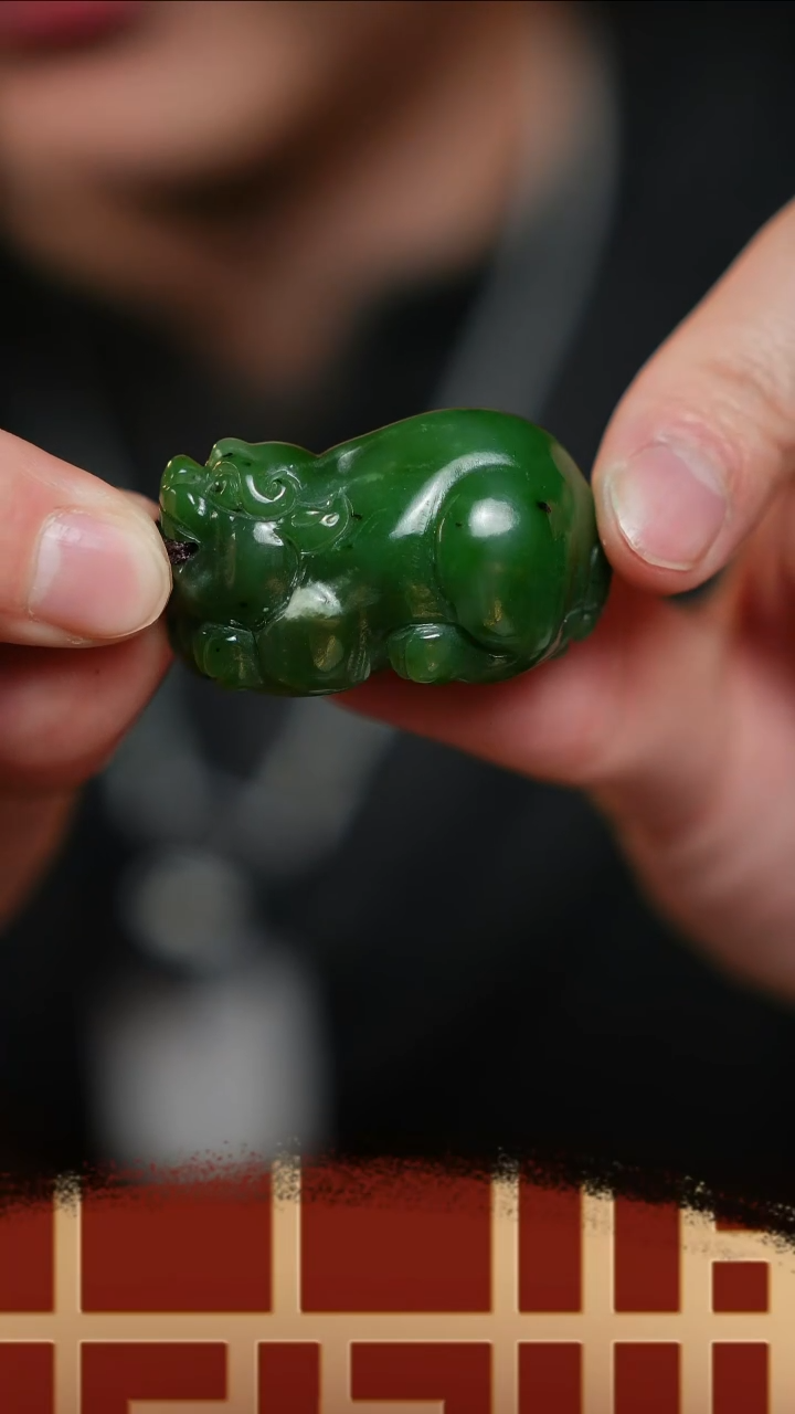 未镶嵌和田玉摆件YC133 新疆玛纳斯碧玉和田玉瑞兽挂件