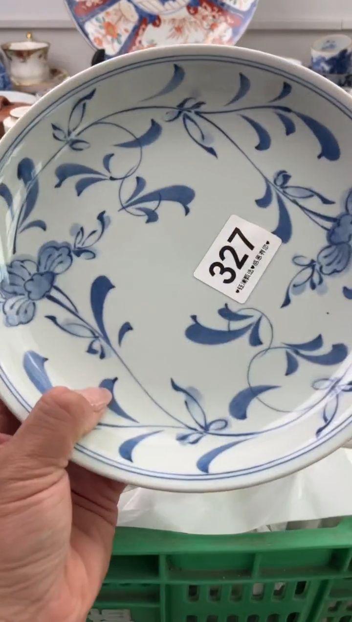 瓷片阿**黑       327