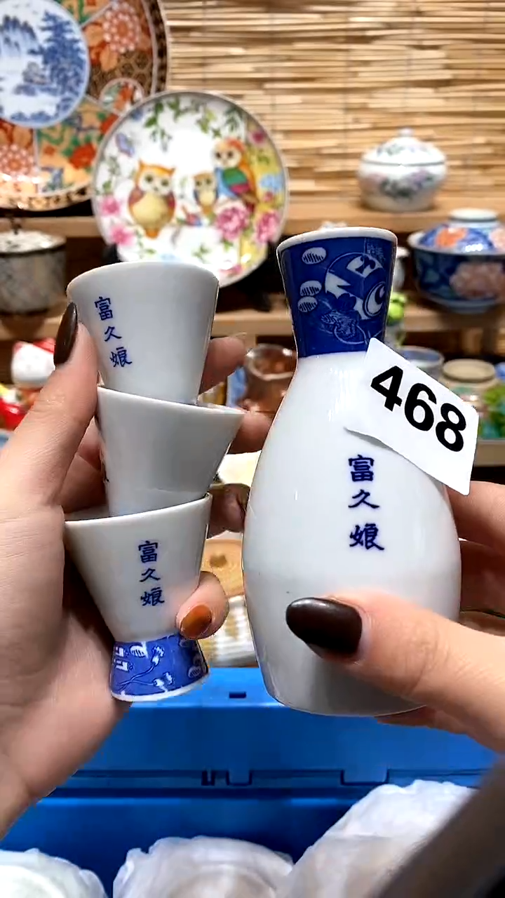 【闪购商品】瓷片满28米包邮，偏远地区满70包邮