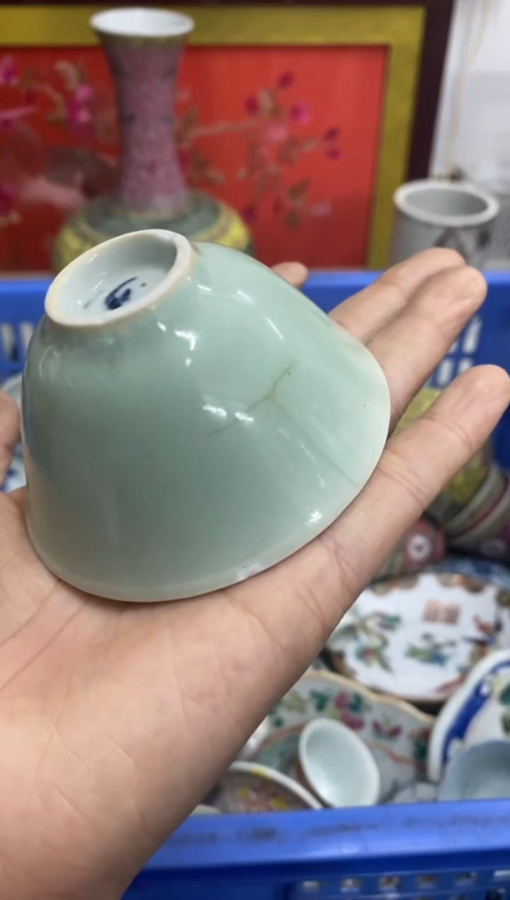 陶瓷香*哥【不退不换直播闪购】瓷器微瑕介意勿拍