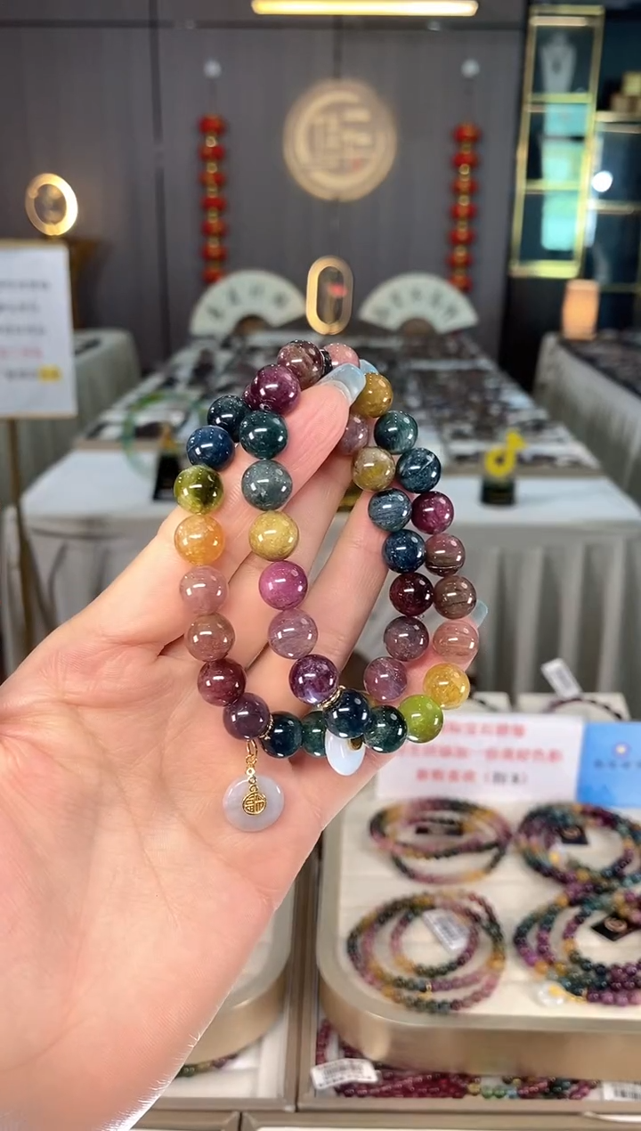未镶嵌老矿碧玺色标彩虹单圈手串9mm+碧玺多样性发一条mz
