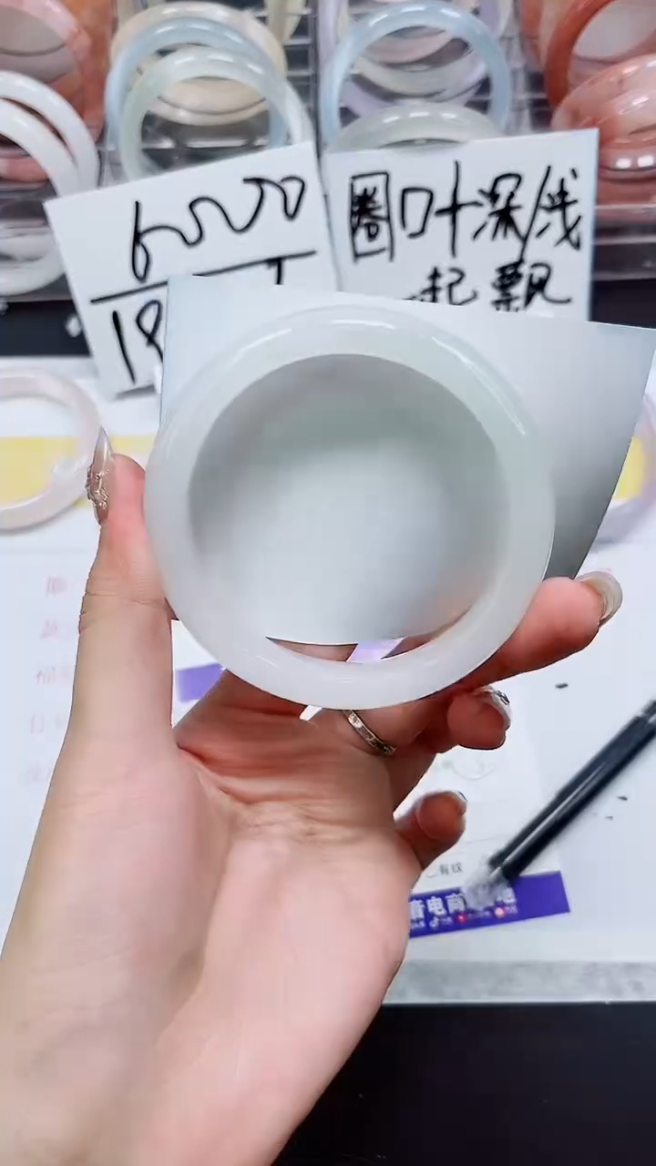 【闪购商品】石英质玉手镯未镶嵌S112-61/62