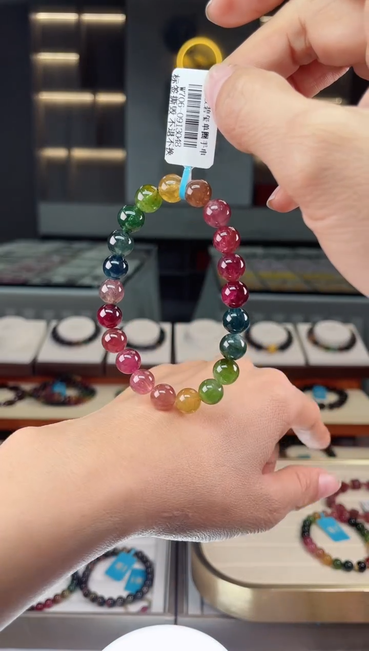 【闪购商品】碧玺单圈手串未镶嵌（多样性发一条）Q