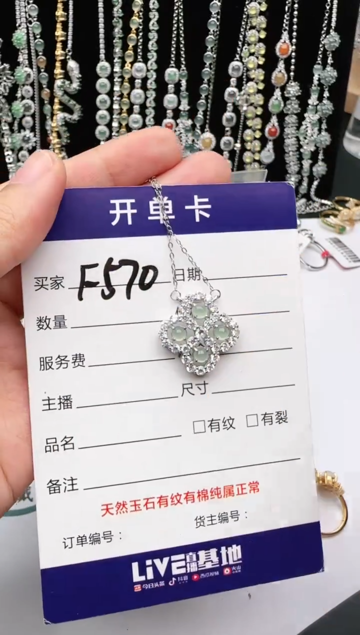 翡翠戒指银S925镶嵌2222