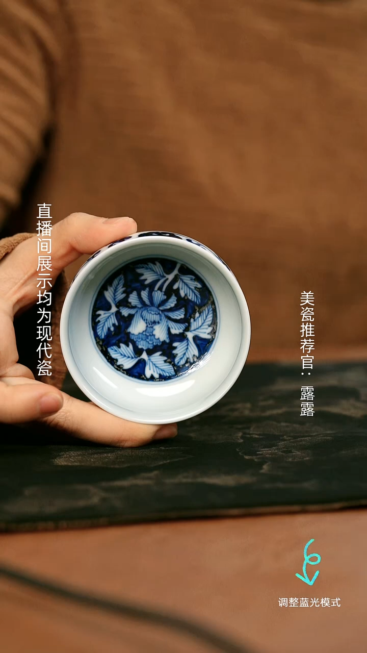 瓷瓷瓷瓷瓷瓷瓷瓷