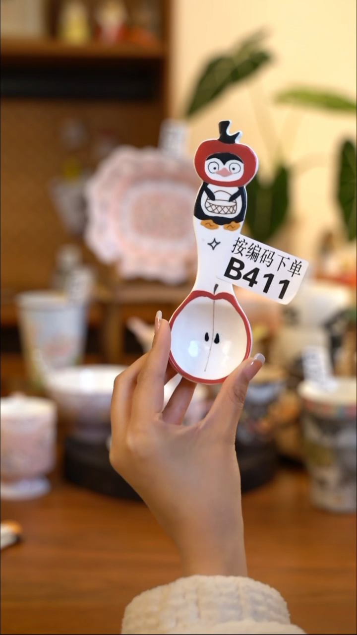 【闪购商品】B411 阿满屋手工手作陶瓷
