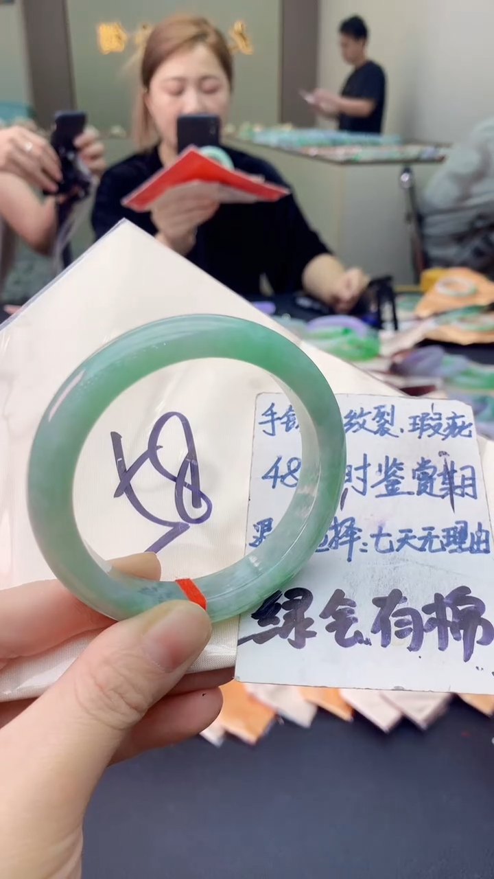 翡翠未镶嵌手镯0196706021