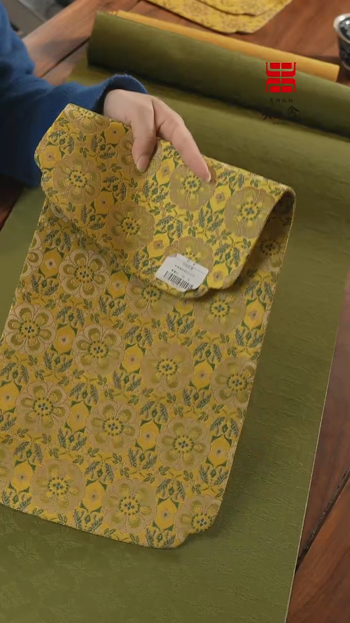 【闪购商品】干泡············