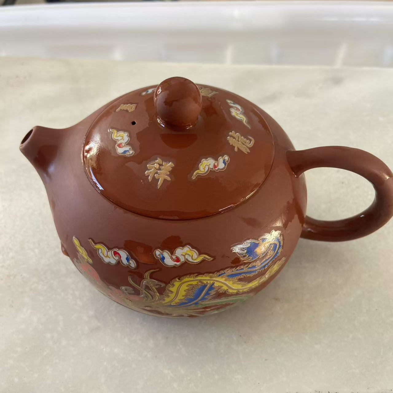 【闪购商品】E朱泥紫砂龙凤呈祥（遇热变色）大容量西施壶