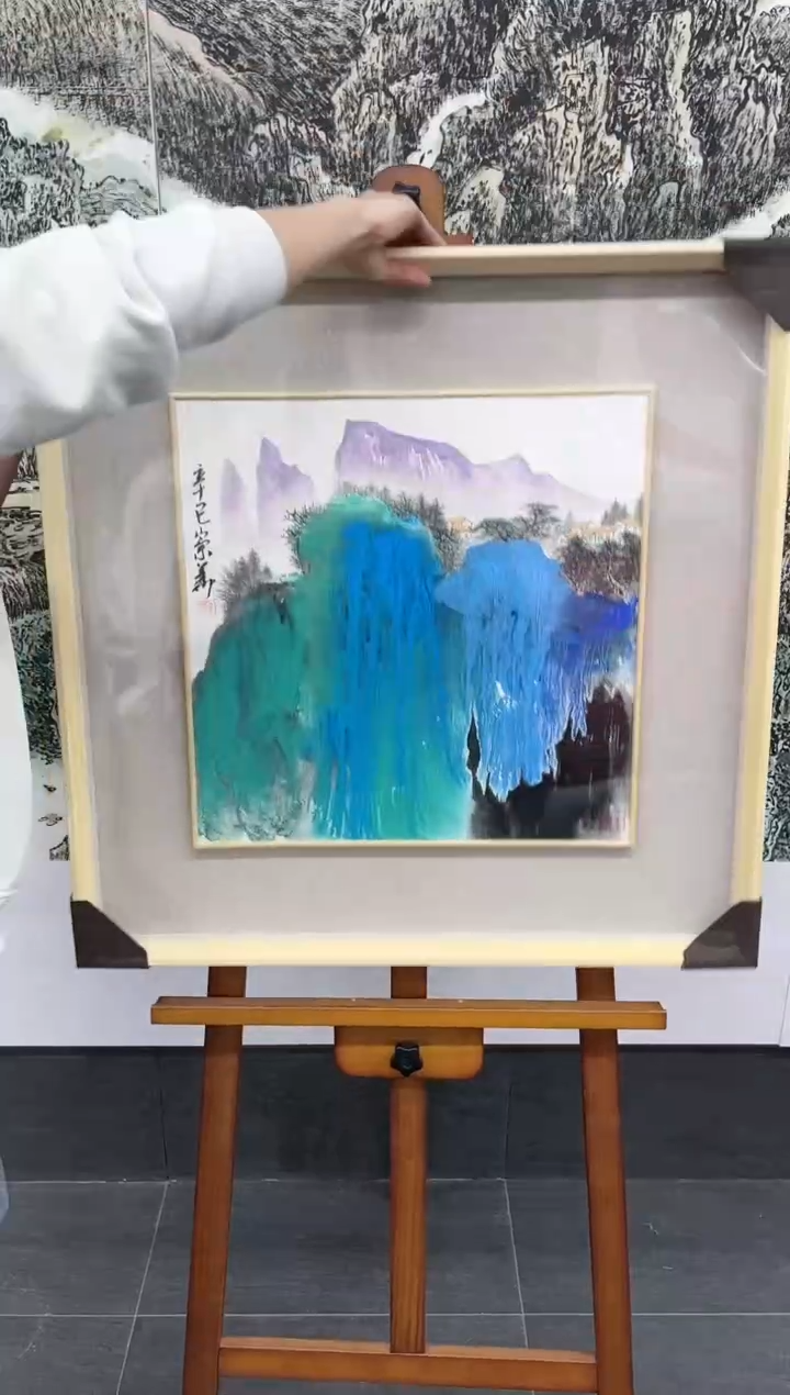 【闪购商品】绘画辛崇华-2平尺-山水-带框