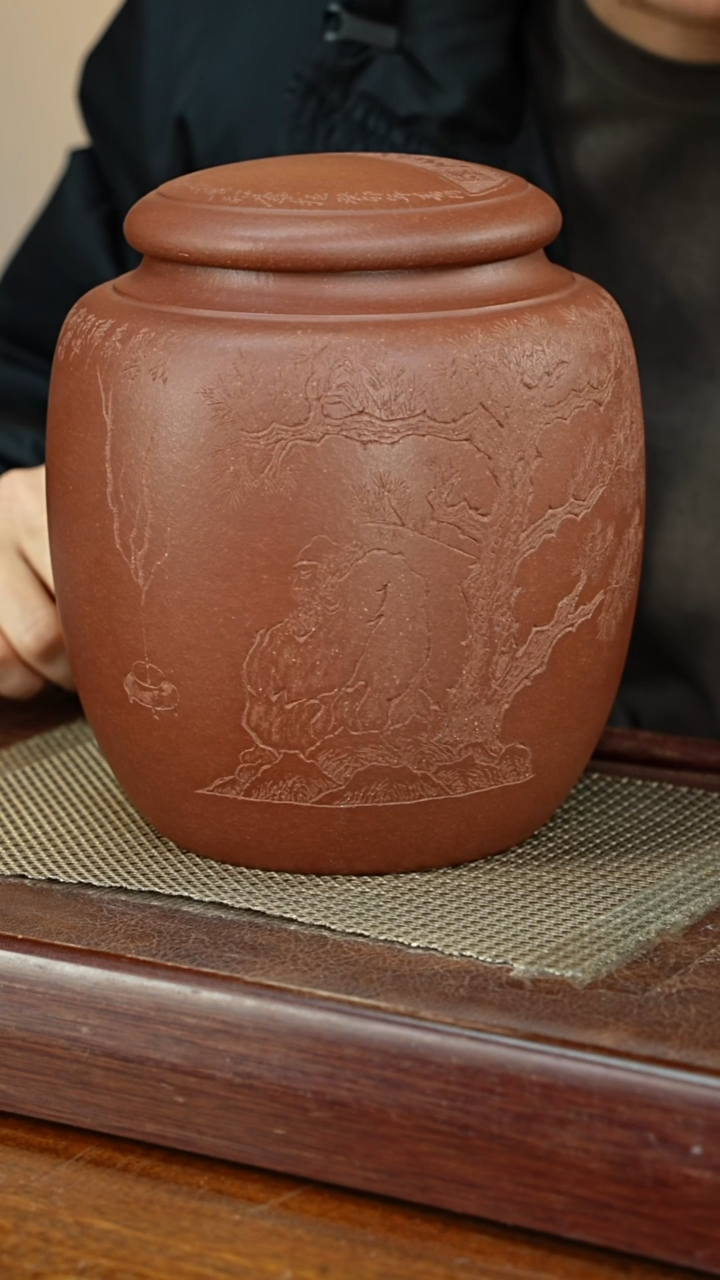 宜兴原矿紫砂茶叶罐