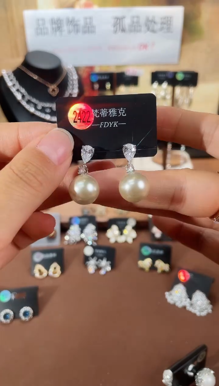 合金925银锆石梵2422