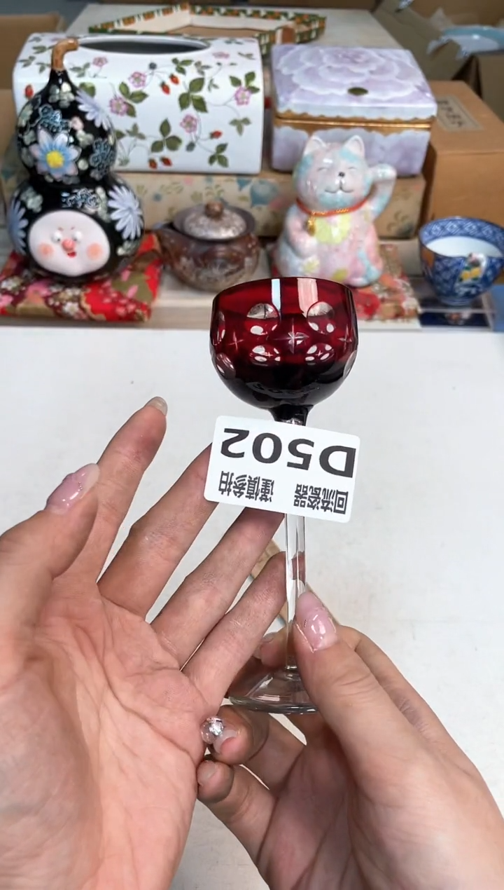 【闪购商品】闪购闪购闪购闪购