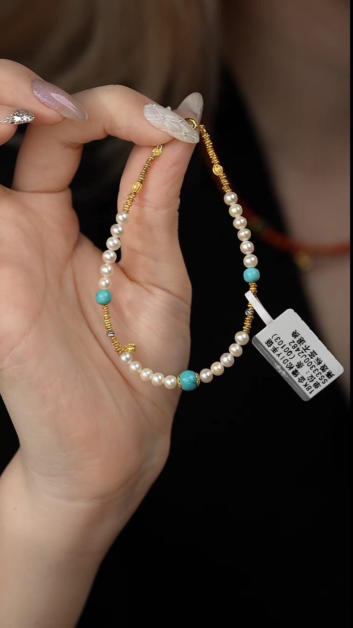 【闪购商品】淡水珍珠手链18K金镶嵌N22（多样性发一件）