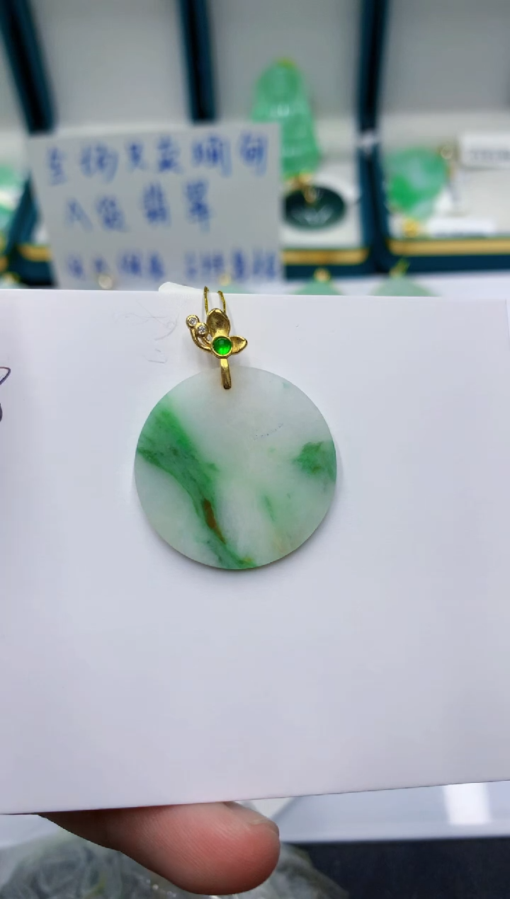 颈饰未镶嵌翡翠缅甸翡翠A货