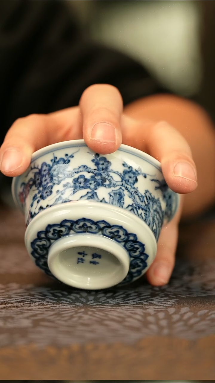 中式垂虹慕古松竹梅马蹄杯+