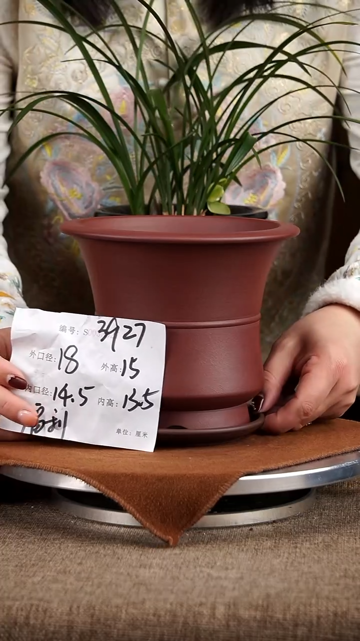 【闪购商品】紫砂花盆紫砂花盆3927+z