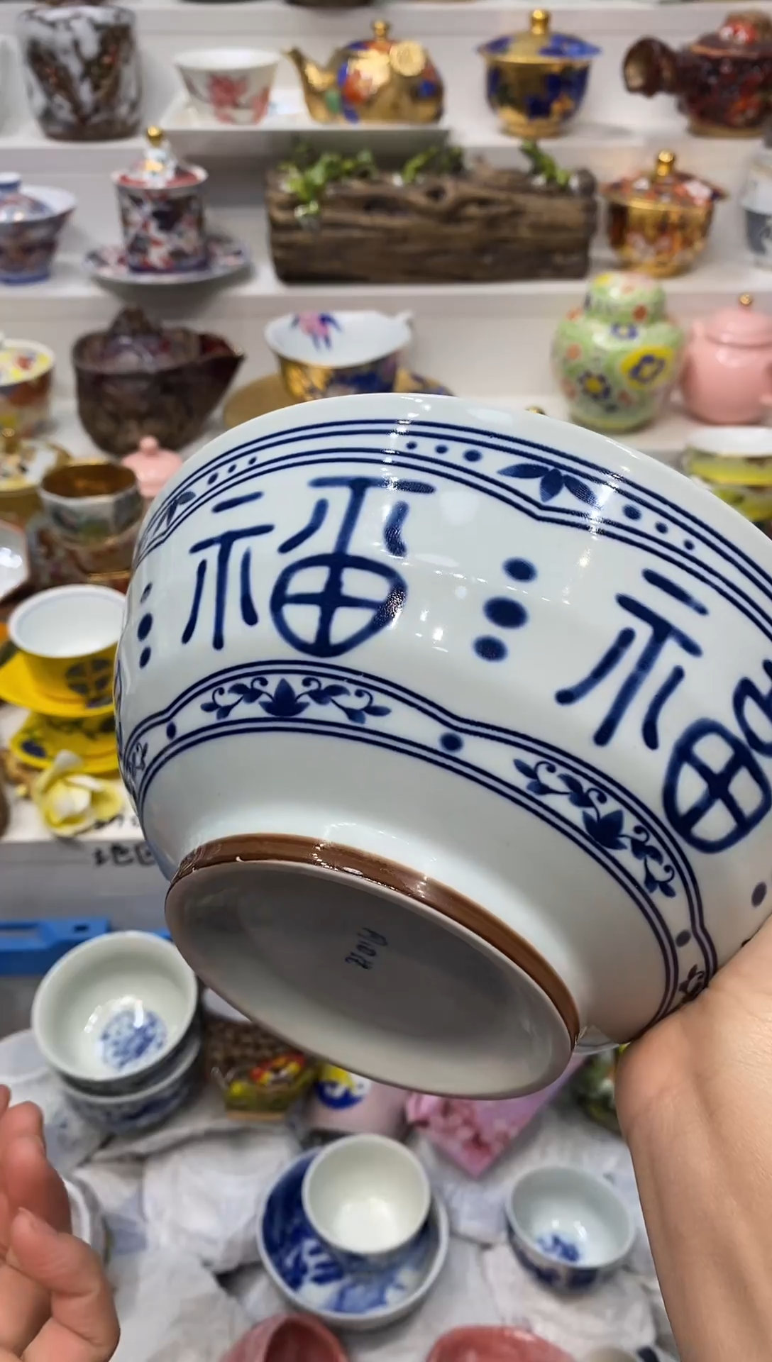 瓷片格**知20包邮 新疆西藏200包邮