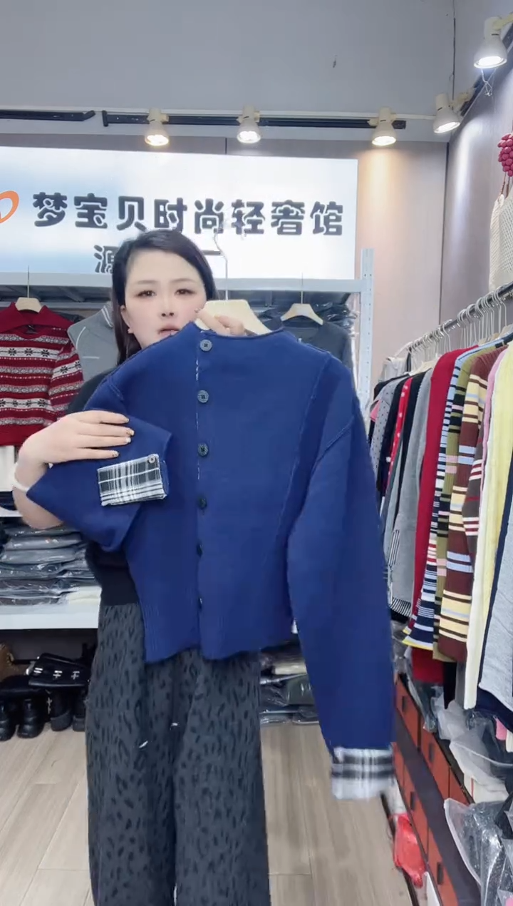 藏青加厚开衫999999999999