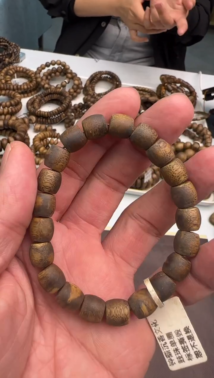 【闪购商品】沉香手串99沉海南老白棋9mm8克多样性发1