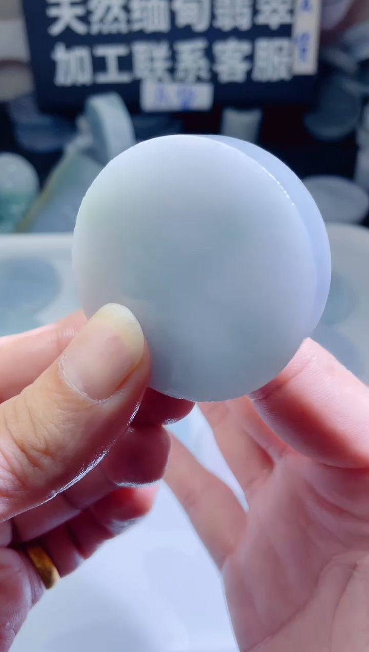 颈饰未镶嵌翡翠4564