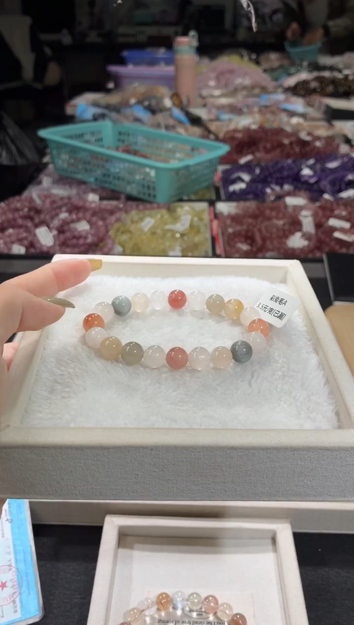 未镶嵌手链水晶483号 多样性发一R  9+