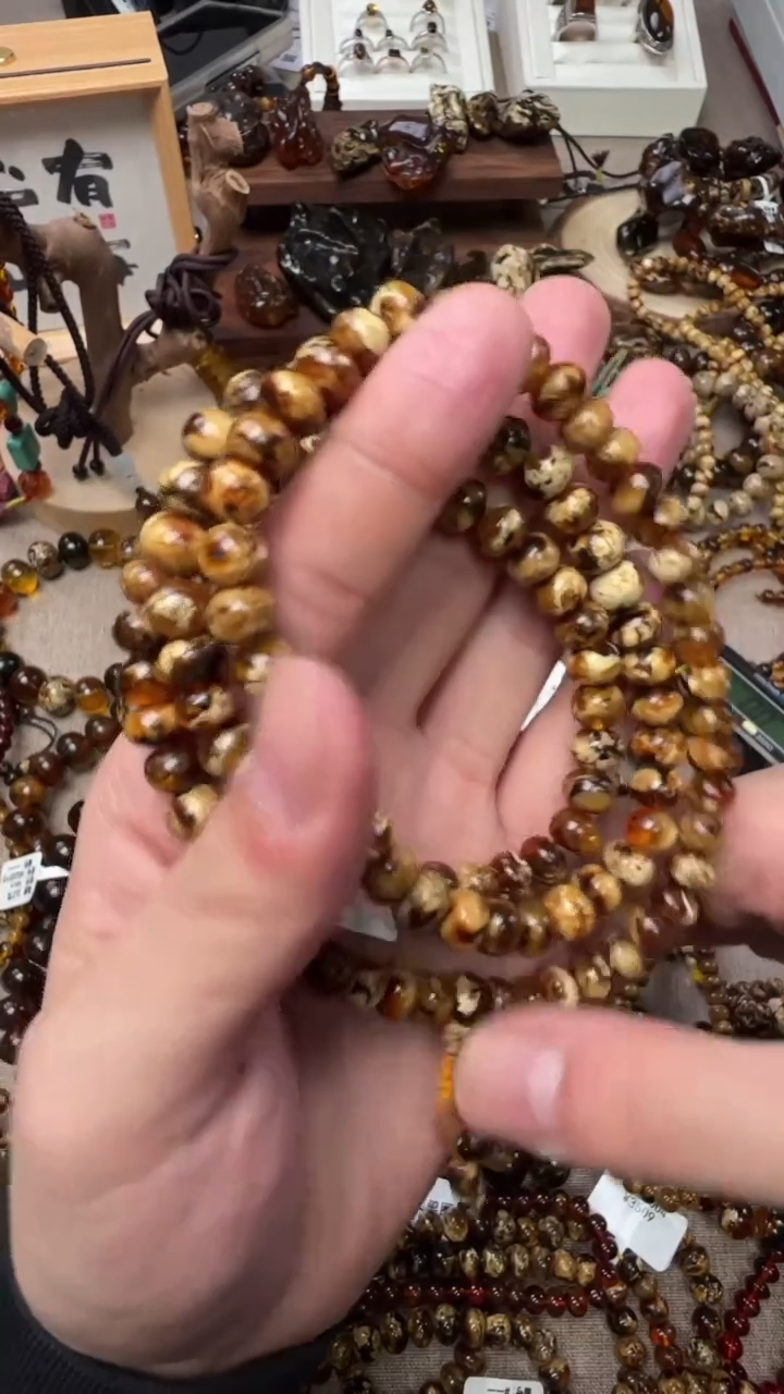 【闪购商品】琥珀手链未镶嵌抚顺琥珀