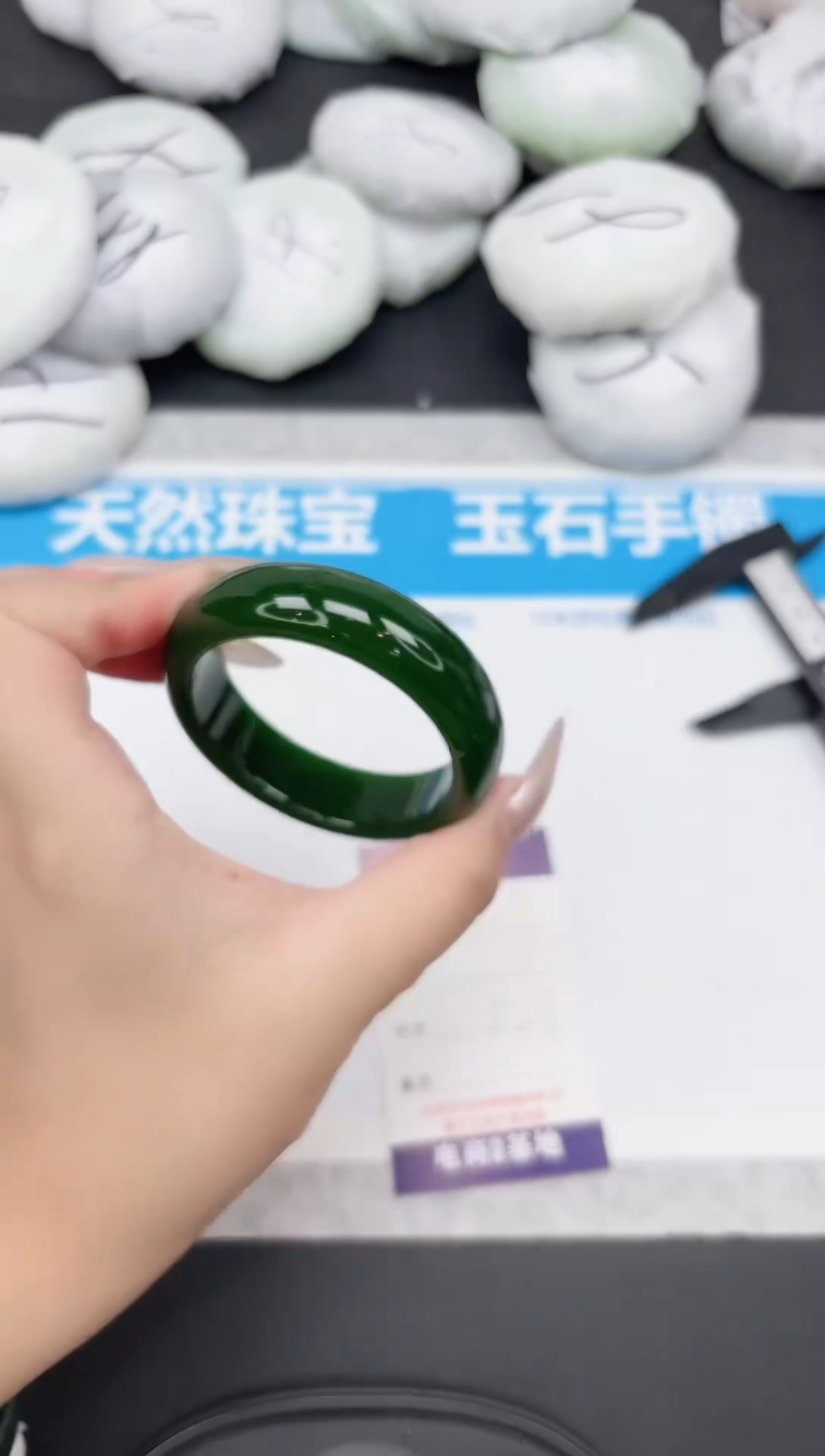 女款工艺手镯317-52.3