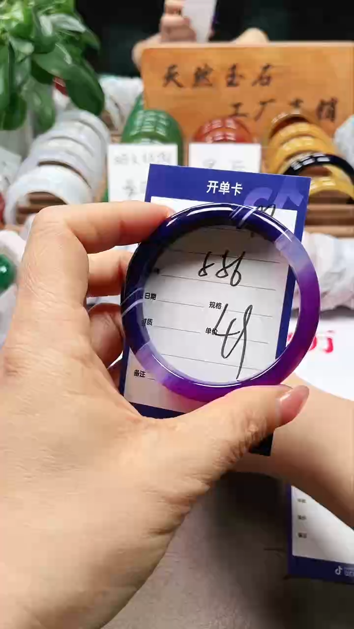 【闪购商品】玛瑙/玉髓手镯未镶嵌a299 5556多样性发货