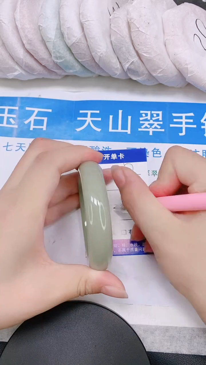 石英质玉手镯未镶嵌多样性发货-17-60/1