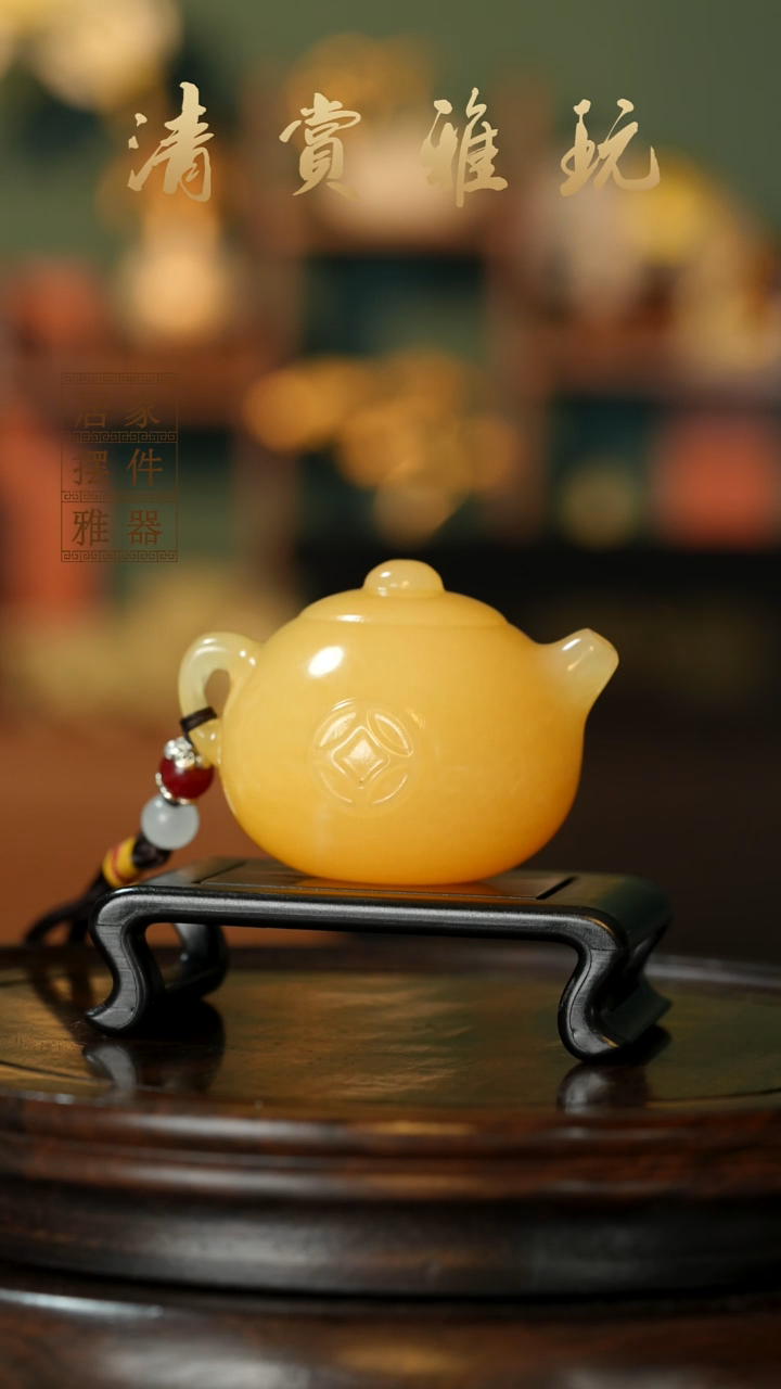 玉《把把壶修身》摆件
