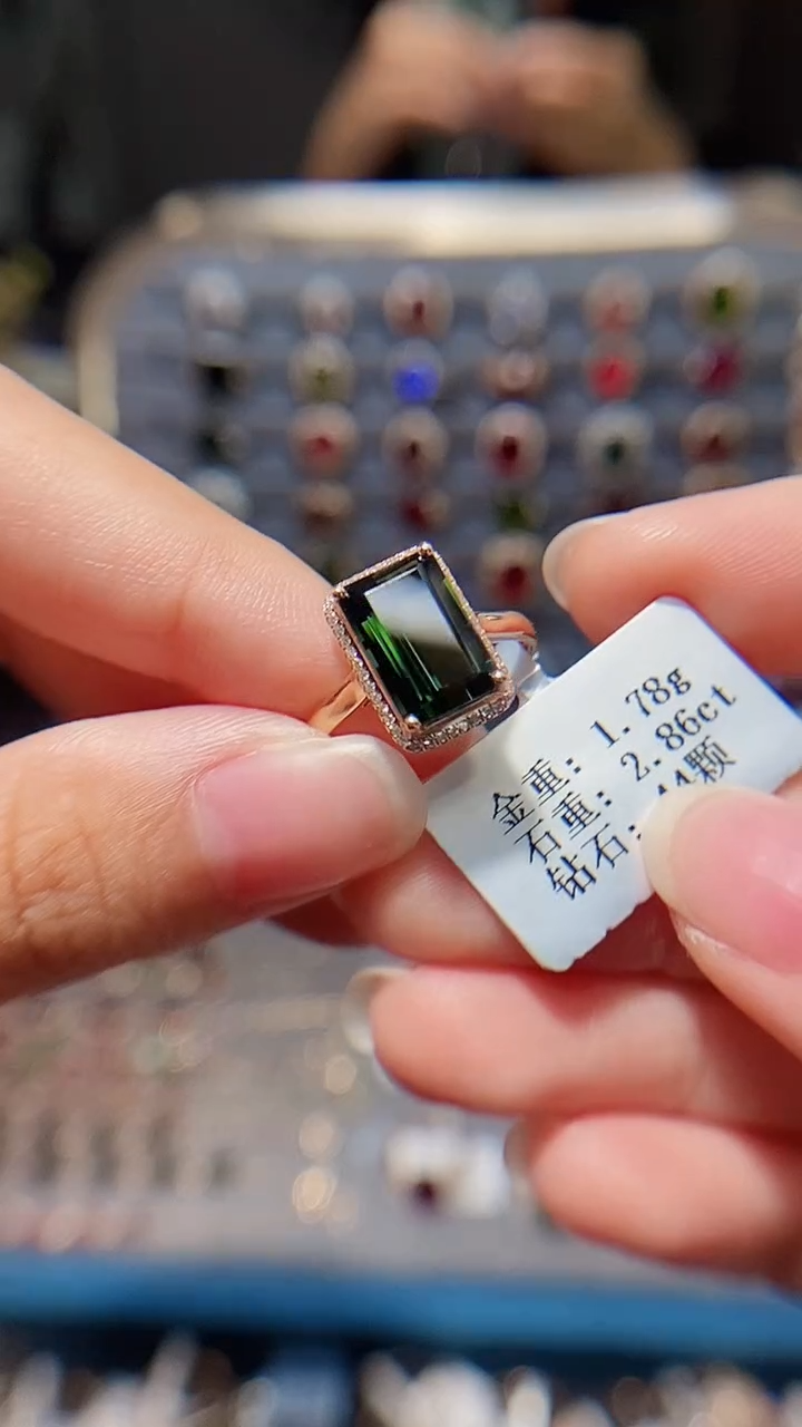 18K金镶嵌戒指碧玺高****️2.86.