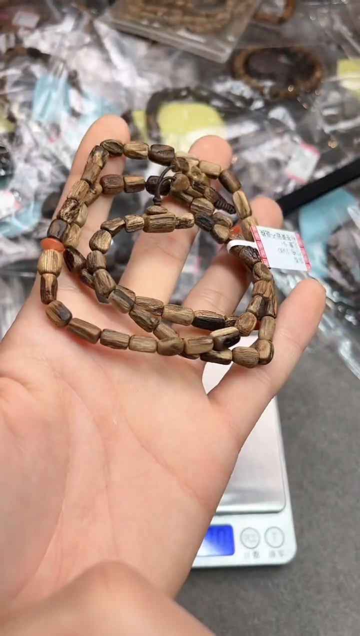 【闪购商品】沉香手串96号国香多样性发货1条