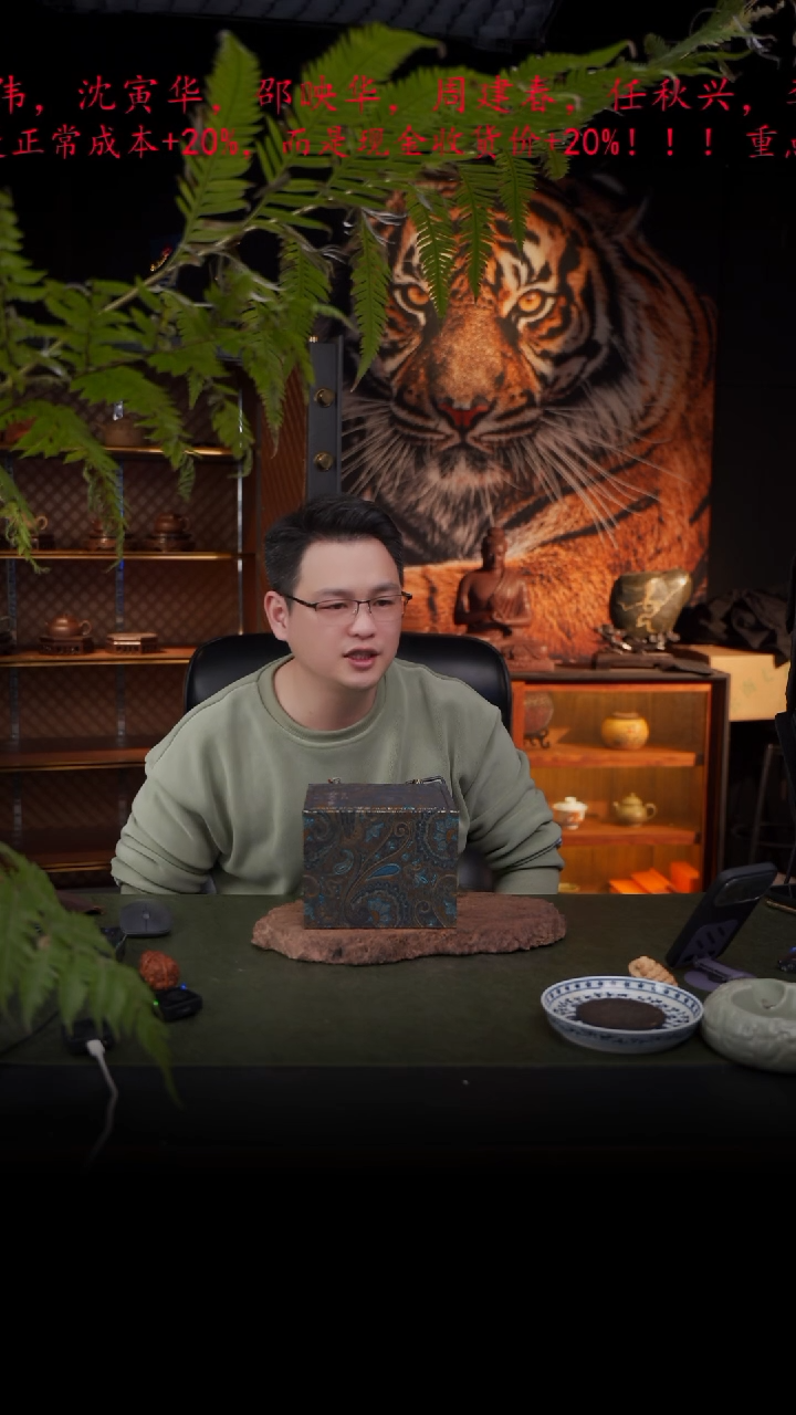 茶壶紫砂14  紫砂壶///////