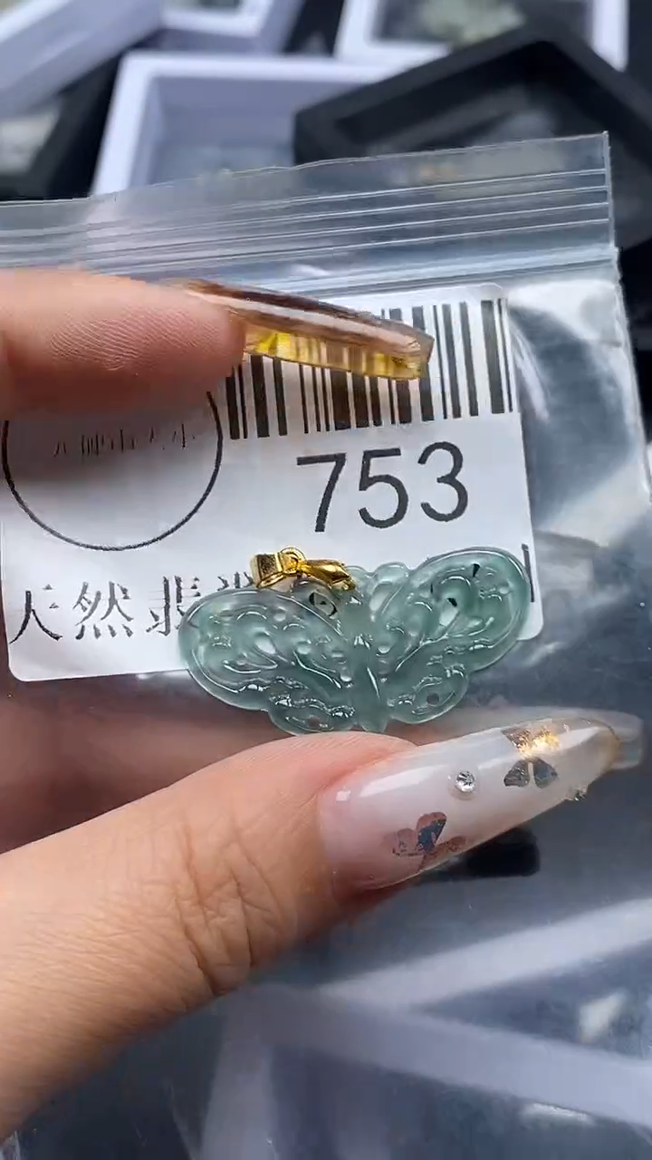 吊坠(不含链)未镶嵌翡翠753