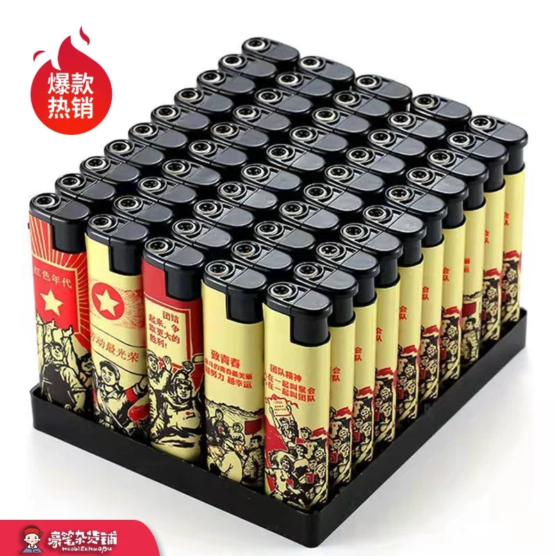 【新款防风打火机】防爆家用便携红色打火机打火防风稀奇古怪高颜值