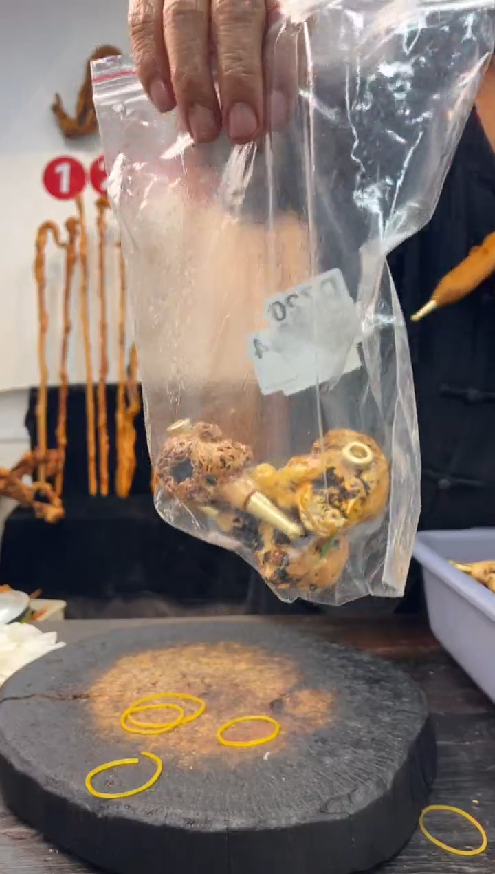 黑果木其他黑果木877